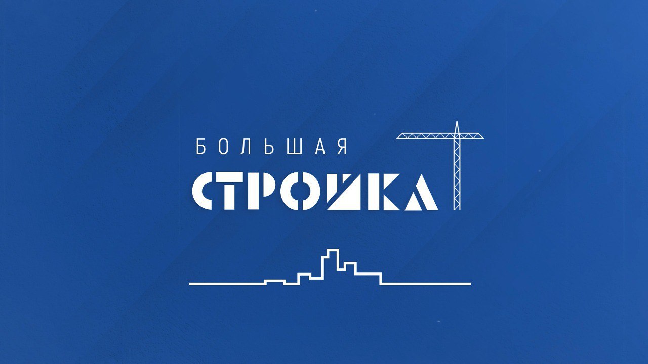 Превью