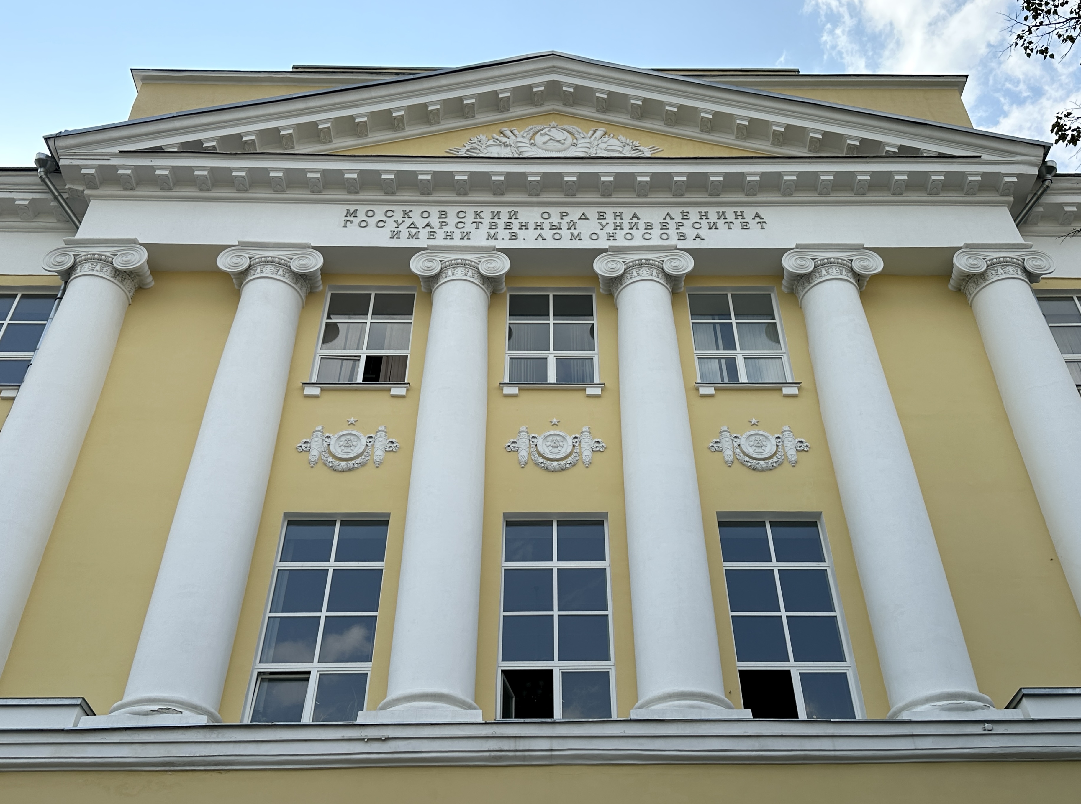 В Москве капитально отремонтируют  факультет журналистики МГУ им. М.В. Ломоносова